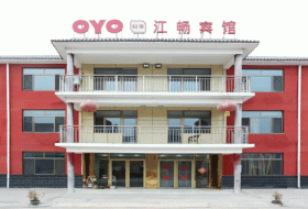 承德江畅宾馆