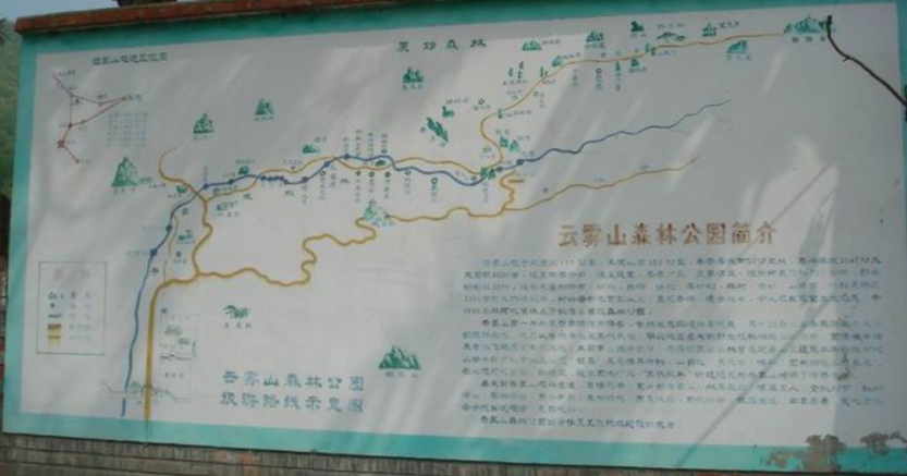 图片 7