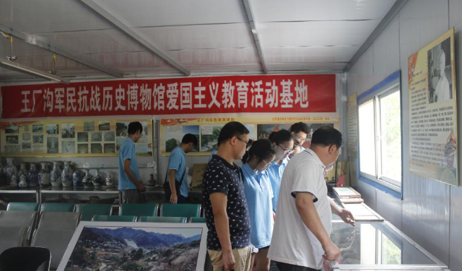 图片 5