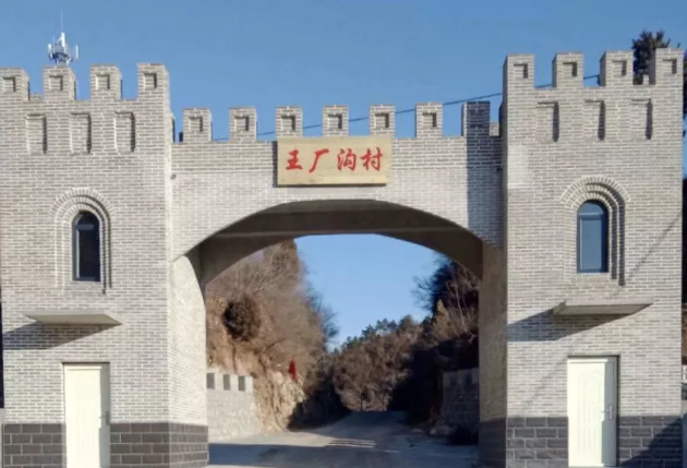 图片 1