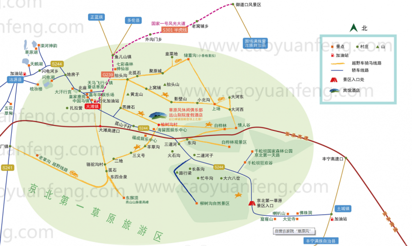 图片 8