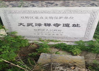 图片 7 图片 7