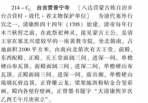 图片 3